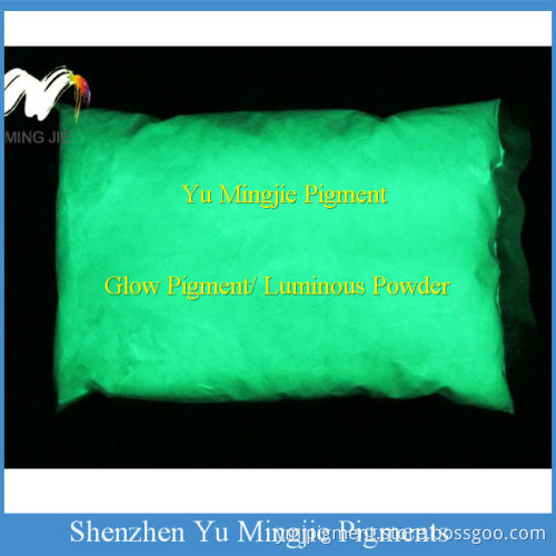 High Brightness Glow In The Dark Pigment,Yellow-green Photoluminescent Pigment